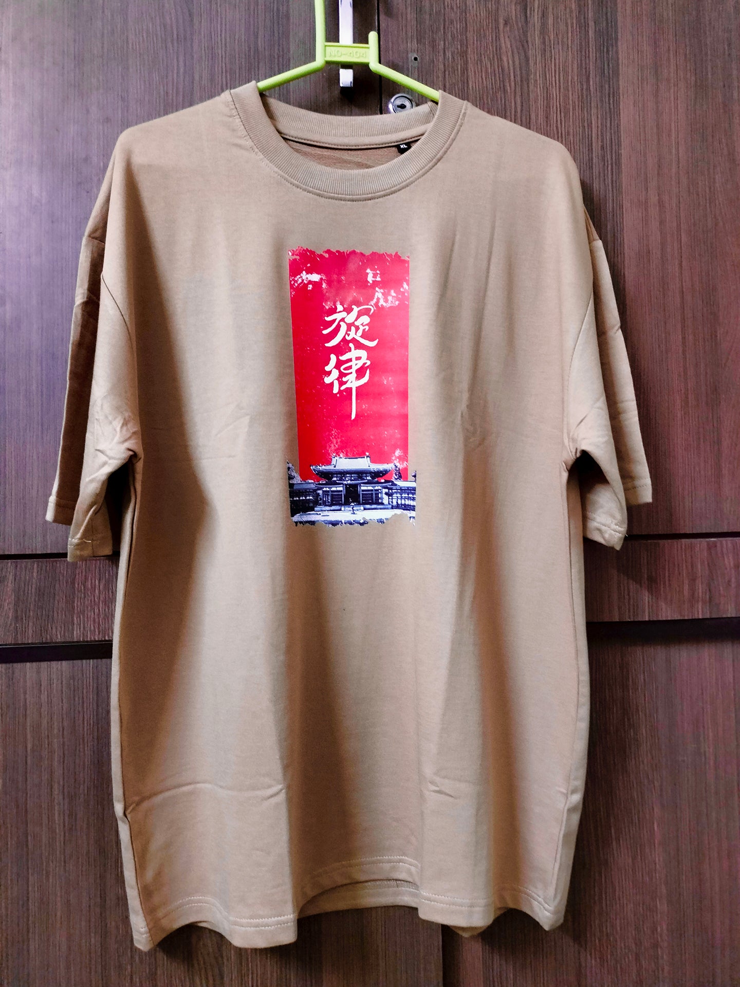 “Dragon spirit. Street soul.”